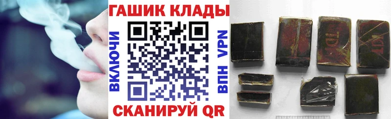 Канабис Томмот