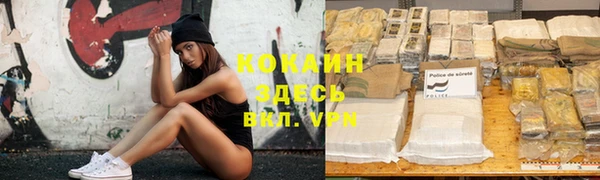 МДПВ Верхнеуральск