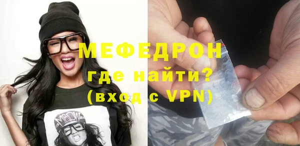 твердый Верхний Тагил
