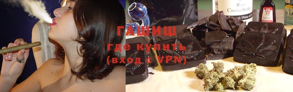 твердый Верхний Тагил