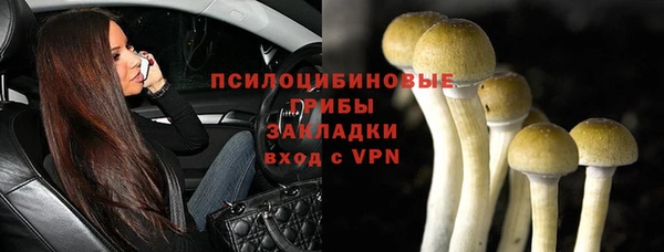 мефедрон мука Верея