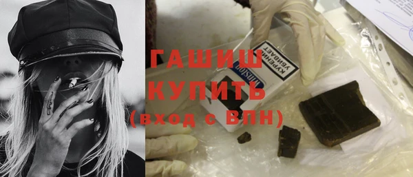 МДПВ Верхнеуральск