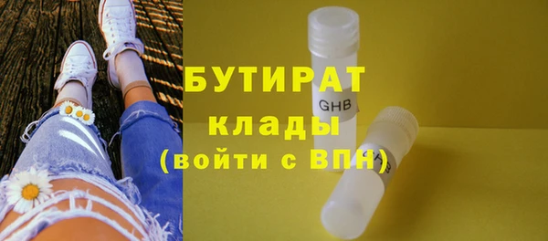 МДПВ Верхнеуральск