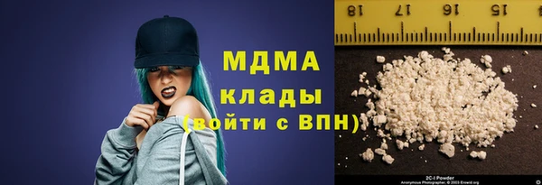 МДПВ Верхнеуральск