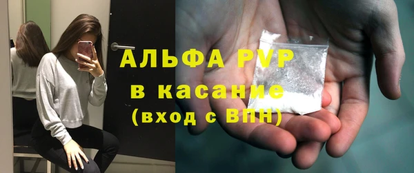 МДПВ Верхнеуральск