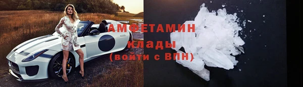 твердый Верхний Тагил