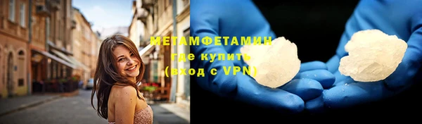 МДПВ Верхнеуральск