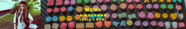 МДПВ Верхнеуральск