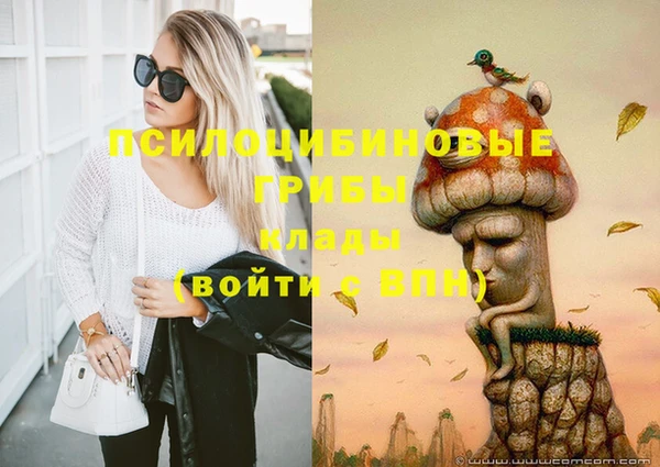 мефедрон мука Верея