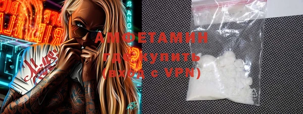 МДПВ Верхнеуральск
