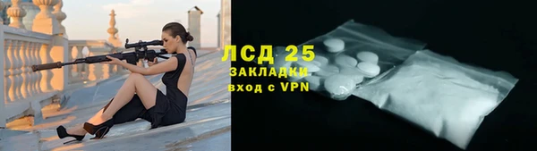 МДПВ Верхнеуральск