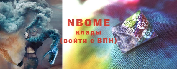МДПВ Верхнеуральск