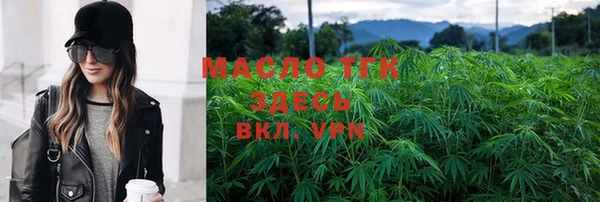 МДПВ Верхнеуральск