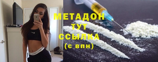 ECSTASY Волосово