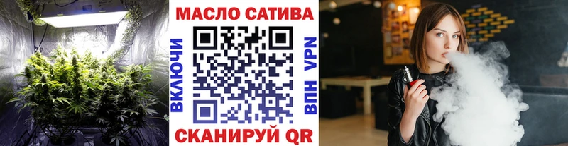 Дистиллят ТГК концентрат  Купить где  Томмот 